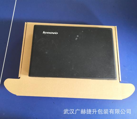 笔记本电脑平板ipad电子产品飞机盒包装盒优质加硬,厂家现货